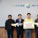 행복한자동차정비 이미지