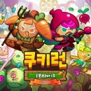 인디오븐 이미지