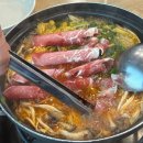 고향 샤브샤브 칼국수 | 의왕 왕송호수 맛집, 고향샤브샤브칼국수 다녀온 후기