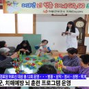 성평경로당 티스토리