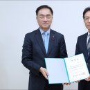 평택도시공사