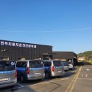 전주자동차운전전문학원