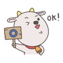 한신흑염소 이미지