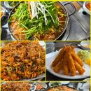 해오름대구왕뽈짐&쭈꾸미 | 수원 인계동 맛집 어랑 대구왕뽈찜 인계점 아구탕 &amp; 쭈꾸미찜 솔직 후기 내돈내산