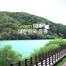 (주)채널디 이미지