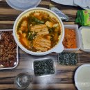 매콤이네 | 인천 매콤이네 알탕과 닭발 배달후기