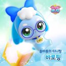 [해외]별 보기 좋은 날 7박 8일 고비사막 투어/ 23.07