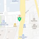 피자스쿨 오산대원점 이미지