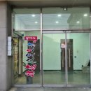 김여사 칼국수 | 아산 백숙 찾는다면? 김여사능이버섯백숙 능이오리백숙으로 제대로 몸보신