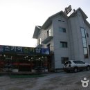 스카이스키샵 Daum카페