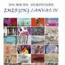 서초중앙로2길 10 (2) 이미지