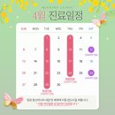 미포인트 의원 이미지