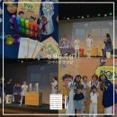 재미난과학교습소 | 인천 어린이 공연 과학의 원리를 뮤지컬로 즐기는 꼬마박사 장영실 관람 후기