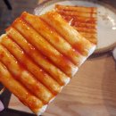 숙이네즉석떡볶이 이미지