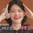 백합민박 이미지