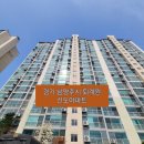 도제원로84 이미지