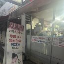 기찬 | 하단 한우맛집 가성비 좋은 투쁠 소고기 기찬한우 솔직후기