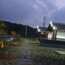 소당 한옥 펜션 이미지