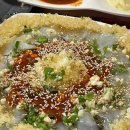 맛짱조개 - 강남구 언주로134길 18 | 맛짱조개