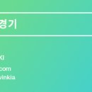 에브리선데이커피 본점 이미지