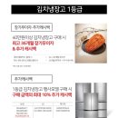 김치PC 네이버블로그
