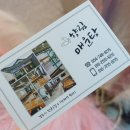 향림매운탕 네이버블로그
