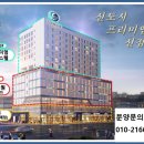 엘타워약국 이미지