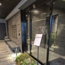 부자회관 부산시청점 이미지