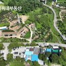 순천청소골민박 이미지