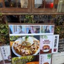 나무이야기 | [서울/북촌카페]자작나무이야기 | 국립현대미술관 근처 대추차와 크로플이 있는 한옥카페