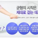 당당