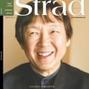 명작시리즈 Ⅱ <베를린 필하모닉 스트링 콰르텟> | the Strad 2017년 05월호