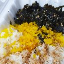 구구족발 이미지