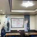 서부한우생고기전문점 이미지