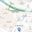 구로디지털온누리약국 이미지