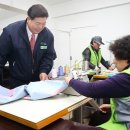 영등포구 재활용센터 이미지