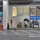 지에스25 이편한인하대역점 이미지