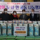 광주광역시 도시공사 노동조합 이미지