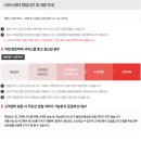 777 PC | 한성컴퓨터 키보드 AS 후기 / GK777SE OfficeMaster 저소음 윤활 기계식 키보드