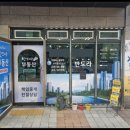 우리광고기획 네이버블로그