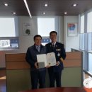 한국전력공사 정선지사 이미지