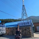 (주)집사람 이미지