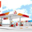 부산주유소 이미지
