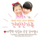 아이스크램 이미지