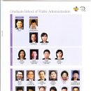 건국대학교 행정대학원 Daum카페