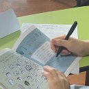 관악중앙도서관 이미지