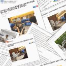 더공감치과의원 네이버블로그