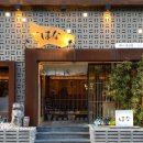 하나참치 이미지