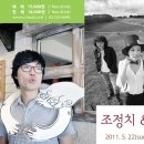 펄스카페 Daum카페