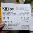 빵뜨락베이커리 - 광양시 | 빵뜨락베이커리